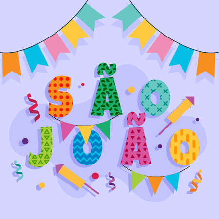 Sao joao brazil festa junina june cultural festival typography icon logo symbol poster vector designのイラスト素材