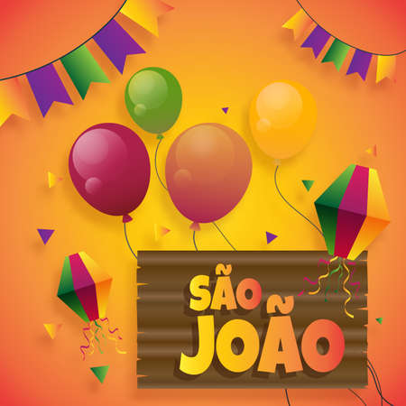 Sao joao brazil festa junina traditional festival party celebration balloon lantern vector 3d posterのイラスト素材