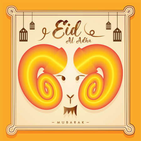 Eid al adha mubarak, happy eid ul adha celebration greeting wishes card poster vector designのイラスト素材
