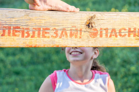 girl, portrait, female, beautiful, child, white, childhoodの写真素材
