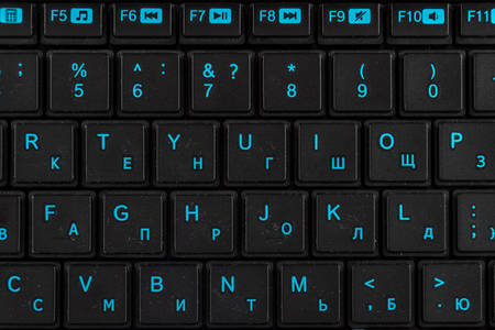 Computer keyboard. Modern, stylish needed, computer accessory.の写真素材