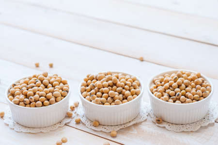 Soy podsの写真素材