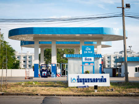 Phatumthani, Thailand - May 10, 2018: PTT gas station In Talad Thai, PTT is the largest oil company in Thailandのeditorial素材