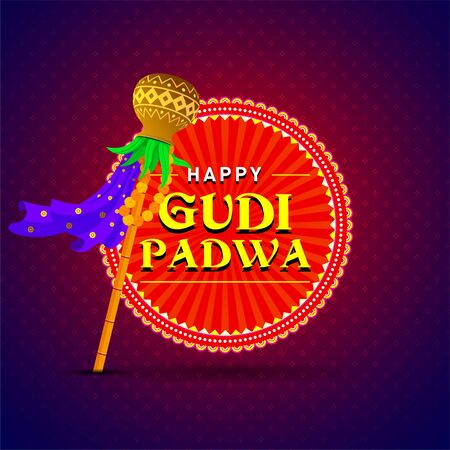Happy Gudi Padwa (Lunar New Year) celebration of India Logo, Design, Concept, Template, Banner,  Icon, Poster, Unit, Label, Web, Symbol, Sign, Mnemonic with festive background.のイラスト素材