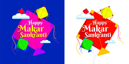 Happy Makar Sankranti greeting card design with kites and clouds on white isolated background. Web banner template, mnemonic, graphic illustration layout, logo unit, concept, iconのイラスト素材
