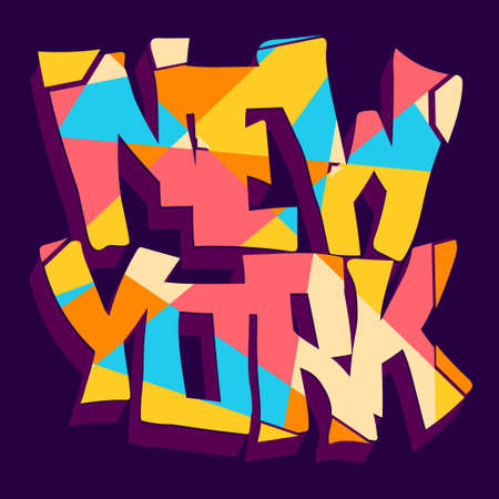 New York City Sport wear typography emblem, t-shirt stamp graphics, tee print, athletic apparel design. Vectorのイラスト素材