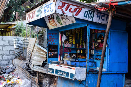 Tuljapur, Maharashtra, India- December 19th 2019; Stock photo of small local pan shop or pan store in the India market area, These local shop selling traditional mouth freshener pan and other tobacco product .のeditorial素材