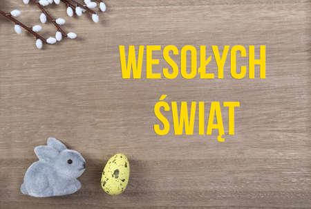 Happy Easter greetings card