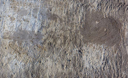 Grungy dark concrete wall for background. Cement texture use for background. Covering the basement...