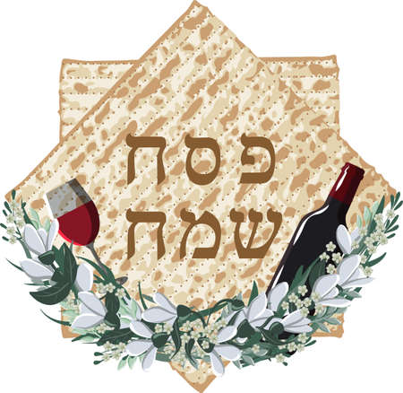 Vector Happy Passover jewish lettering and matzaのイラスト素材