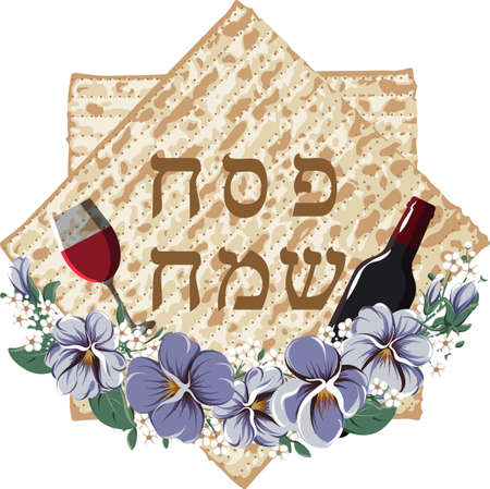 Vector Happy Passover jewish lettering and matzaのイラスト素材