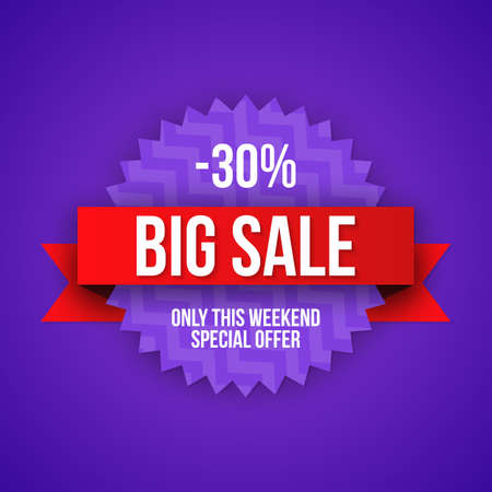 Sale vector origami concept banner template special offer. Abstract background. Discount design layout. Just now.のイラスト素材