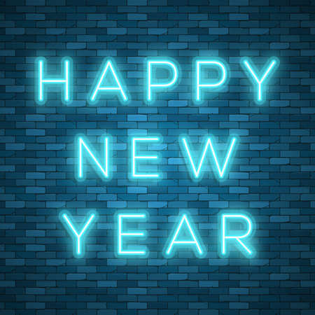 New 2019 year paper, vector illustration. Perfect for presentationsのイラスト素材