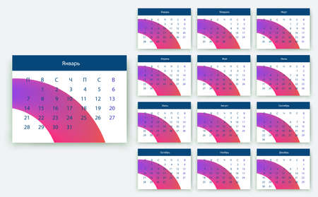 simple calendar 2019, Stock vector eps10. Color designのイラスト素材