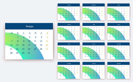 simple calendar 2019, Stock vector eps10. Color designのイラスト素材