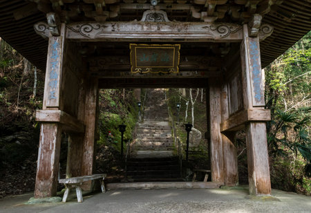 Kumakogen, Ehime prefecture, Japan - April 10, 2018: Entrance gate to Iwayaji, temple number 45 of Shikoku pilgrimageのeditorial素材