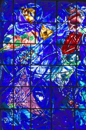 Stained glass window with design by Marc Chagall, Marc Chagall Museum, Nice, France