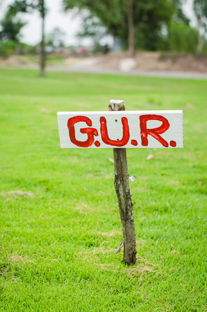 gur in golf courseの写真素材
