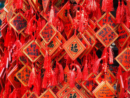Red wishing cards in Chinese templeの写真素材