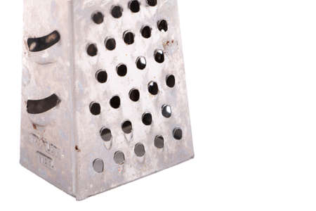 Kitchen grater isolated on a white background