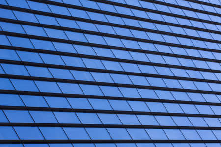 Fragment of new business center building.