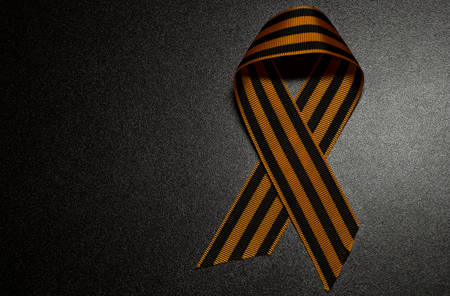 George Ribbon on black background