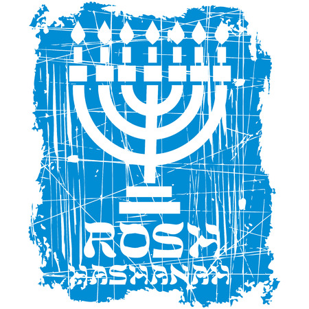 Jewish icon, Dreidel, Shofar, torah, david star, torahのイラスト素材