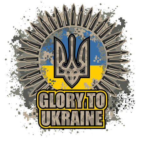 Sign of the Ukrainian army, grunge vintage design t shirtsのイラスト素材