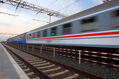 modern train