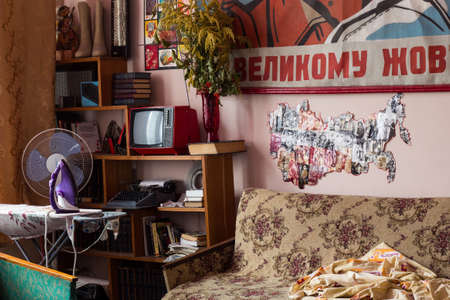 LVIV, UKRAINE-OCTOBER 13: The Hostel Soviet home On October 13, 2013 in Lviv, Ukraine. Interior hostel in the style of the Soviet era.
のeditorial素材