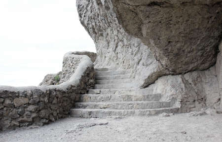Step stone staircase in the Golitsynの写真素材