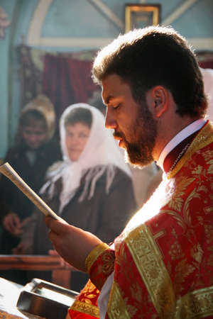 LUTSK, UKRAINE - NOVEMBER 02 - Orthodox priest during holiday prayers in Lutsk on November 02, 2008.のeditorial素材