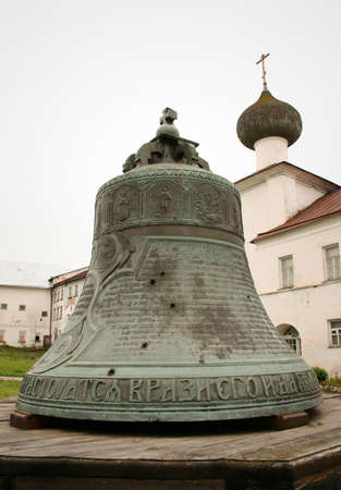 SOLOVKI, RUSSIA - August 20, 2008: Old big bell in the courtyard of the Solovetsky Spaso-Preobrazhensky monasteryのeditorial素材