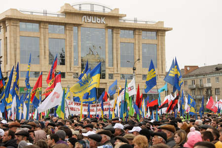 Lutsk, Volyn / Ukraine - April 09 2013: Protest rally near Central department store on Teatralna square. Shallow depth of field.のeditorial素材