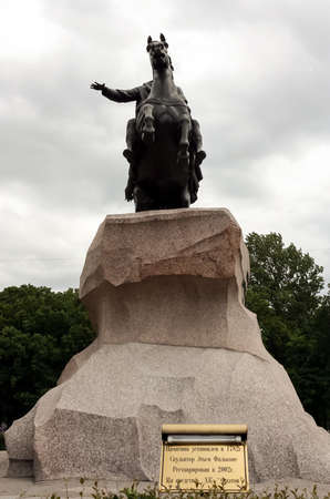 Saint Petersburg, Russia - June 25 2007: Monument to Peter the Greatのeditorial素材