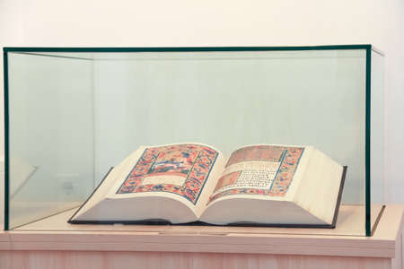Lutsk, Volyn / Ukraine - September 23 2014: Open facsimile edition of the Peresopnytsia Gospel from...