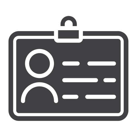 Identity solid icon, id and identification, vector graphics, a glyph pattern on a white background, eps 10.のイラスト素材