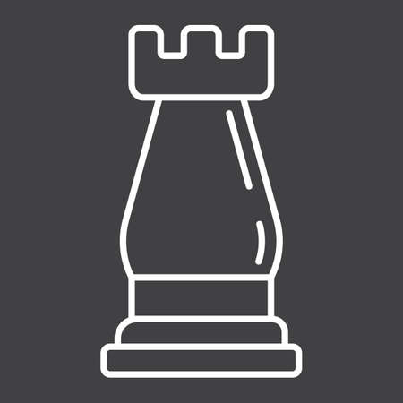 Strategic plan line icon, business and rook chess, vector graphics, a linear pattern on a black background, eps 10.のイラスト素材
