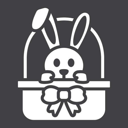 Easter bunny in basket glyph icon, easter and holiday, rabbit sign vector graphics, a solid pattern on a black background, eps 10.のイラスト素材