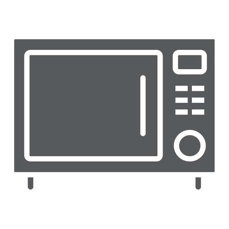 Microwave oven glyph icon, kitchen and cooking, household sign vector graphics, a solid pattern on a white background.のイラスト素材