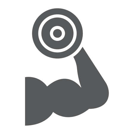 Muscle growth training glyph iconのイラスト素材