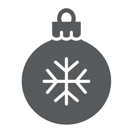 Christmas tree ball glyph icon, xmas and decoration, bauble sign, vector graphics, a solid pattern on a white background.のイラスト素材