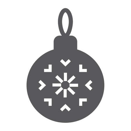 Christmas tree ball glyph icon, xmas and decoration, bauble sign, vector graphics, a solid pattern on a white backgroundのイラスト素材