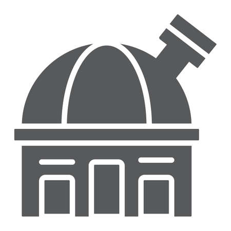 Observatory glyph icon, space and science, building sign, vector graphics, a solid pattern on a white background.のイラスト素材