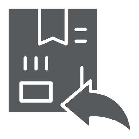 Return glyph icon, delivery and shipping, box sign, vector graphics, a solid pattern on a white background, eps 10.のイラスト素材