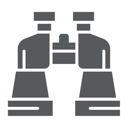 Binoculars glyph icon, watch and vision, surveillance sign, vector graphics, a solid pattern on a white background.のイラスト素材