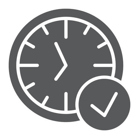 In-time glyph icon, watch and countdown, clock sign, vector graphics, a solid pattern on a white background.のイラスト素材