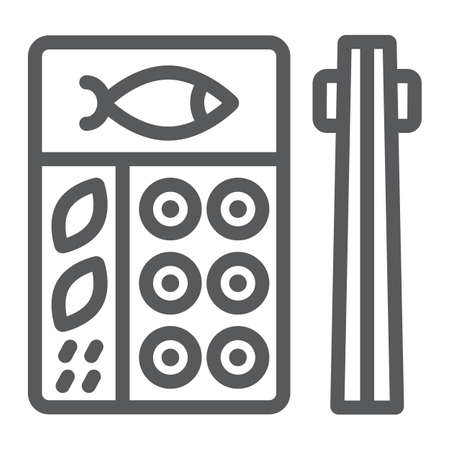Bento line icon, asian and food, japanese lunch box sign, vector graphics, a linear pattern on a white background.のイラスト素材