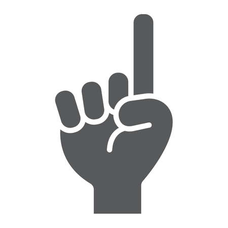 Faith in Allah glyph icon, ramadan and islam, Allah is one sign, vector graphics, a solid pattern on a white background, eps 10.のイラスト素材