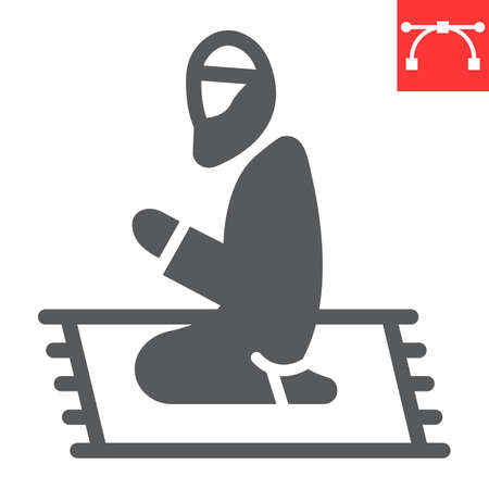 Muslim Prayer glyph icon, Happy Ramadan and religion, islamic prayer vector icon, vector graphics, editable stroke solid signのイラスト素材